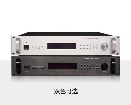 数字调谐器